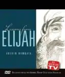 Lessons From Elijah - DVD Album - Image 2